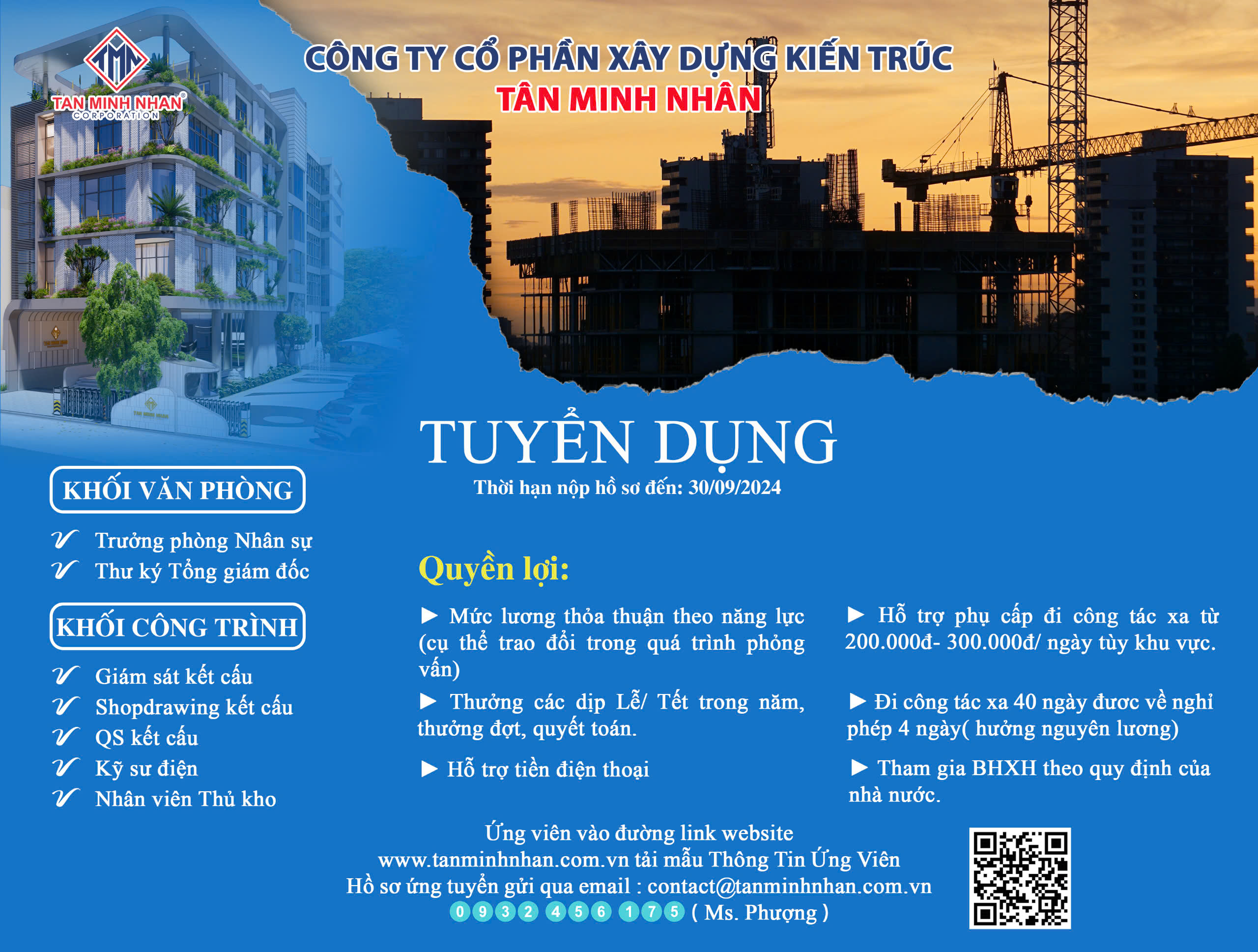 Tân Minh Nhân - tuyển dụng