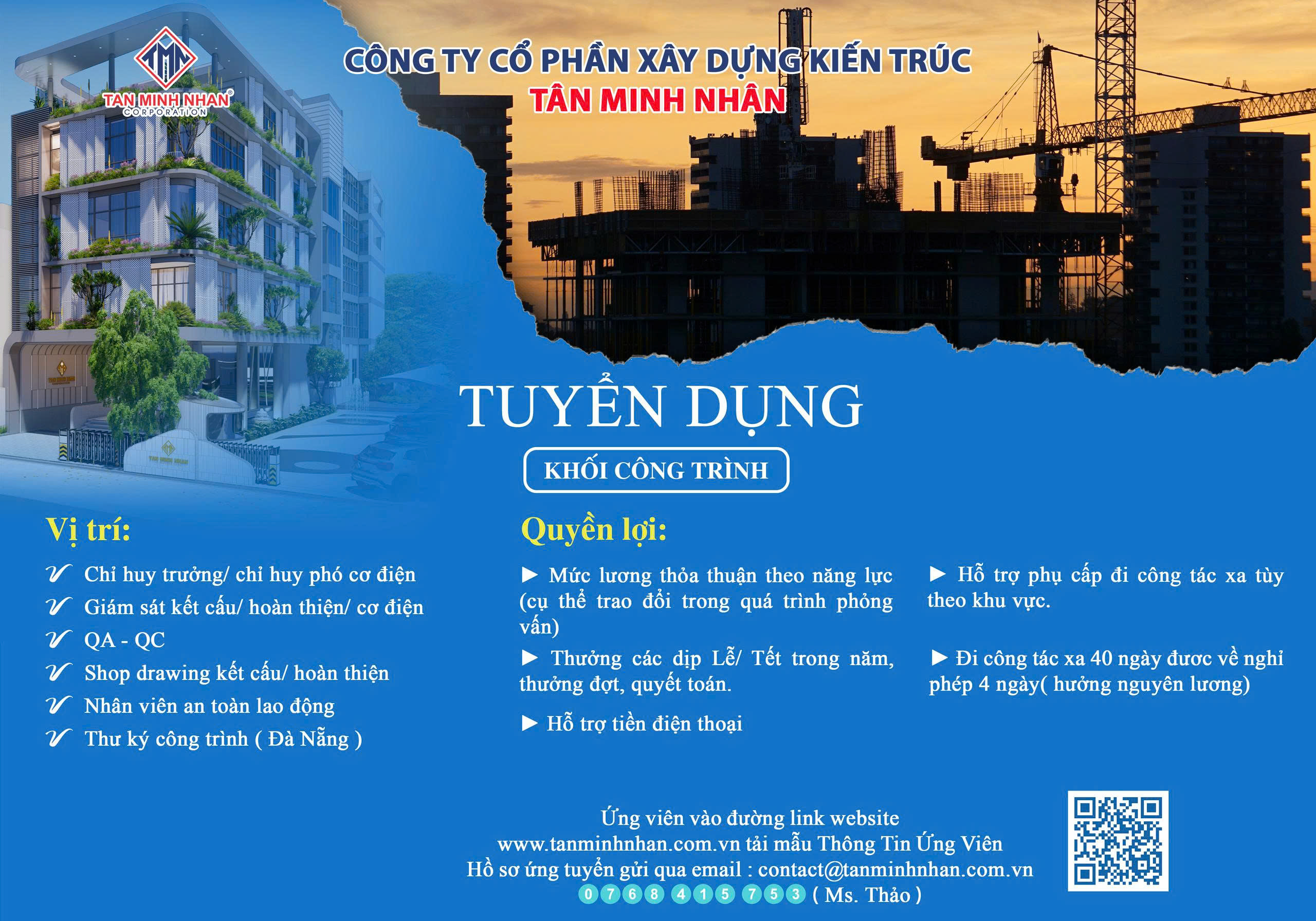 Tân Minh Nhân - tuyển dụng