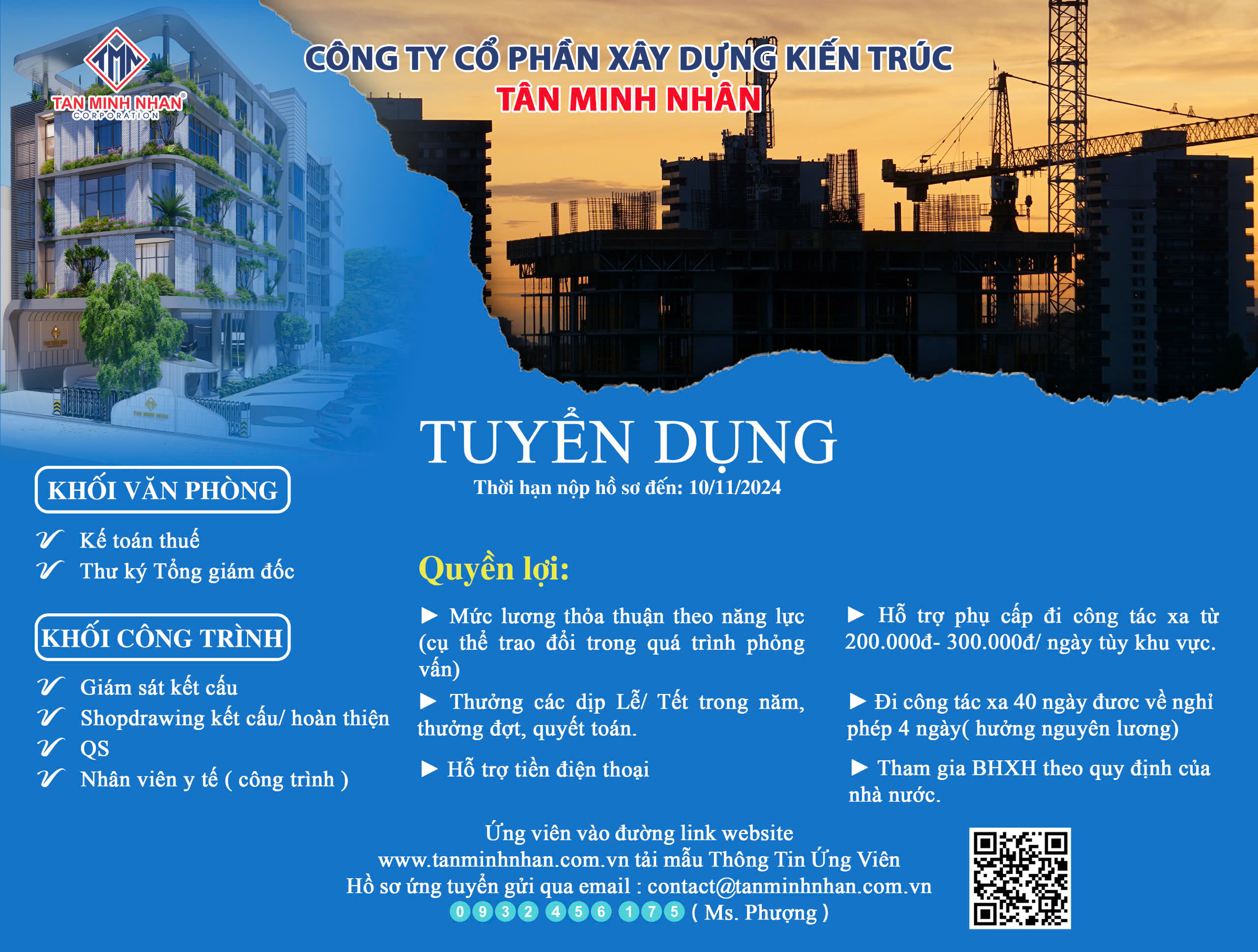 Tân Minh Nhân - tuyển dụng